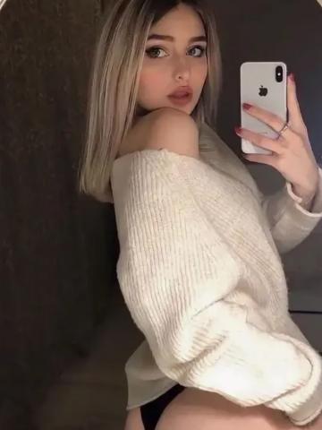 Фаина
